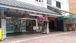 Ang Mo Kio Avenue 10 (D20), Shop House #558239511